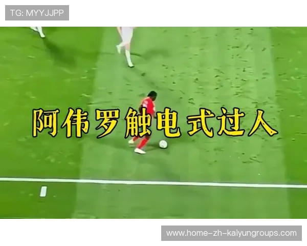 AC米兰将C罗式的头球能力列为引援评估重要项